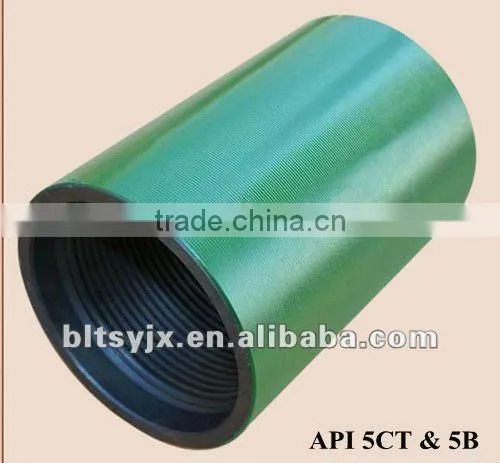 Hot Sale ! API Couplings for oil tubing pipe