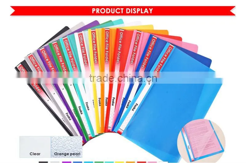 A4/FC Solid Color Office File/Plastic Document file