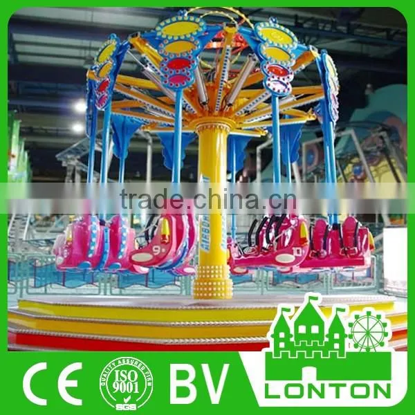 Hot Sale Amusement Thrill Rides Spiral Jet Rides Flying Chair