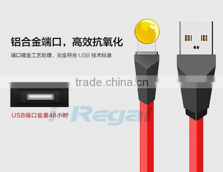 new arrival colorful flat noodle usb date cable