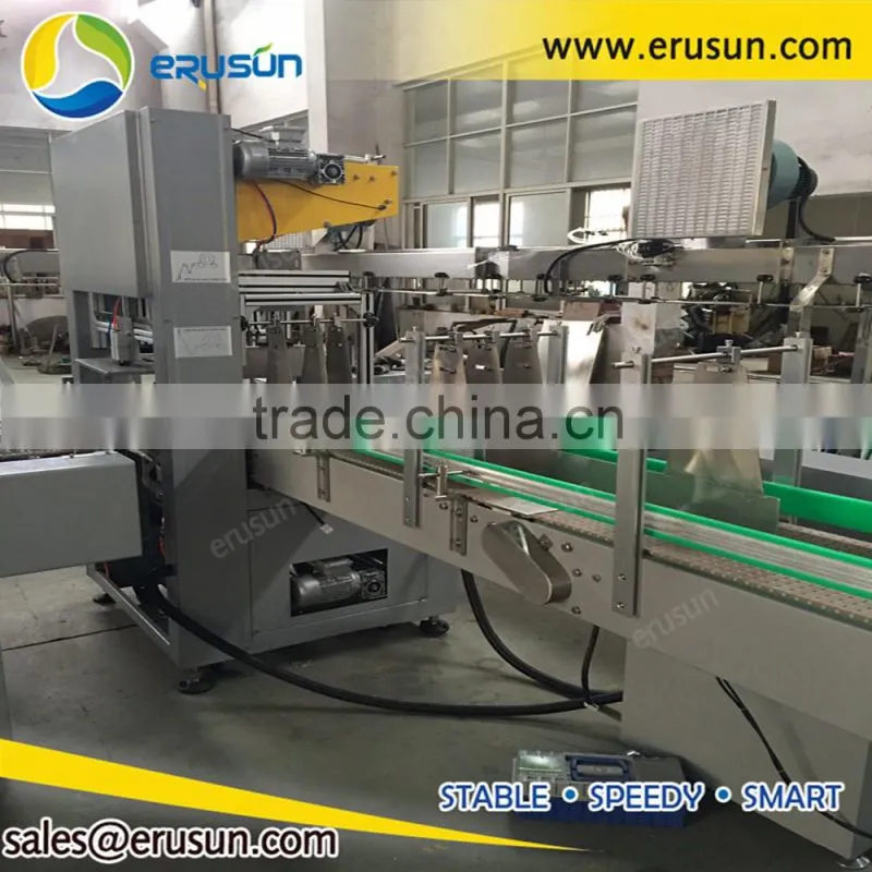Shrink Wrapping Machine / Film Wrapper
