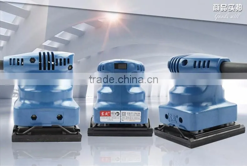 Best quality for the dongcheng 110*100mm 180w electric orbital sander