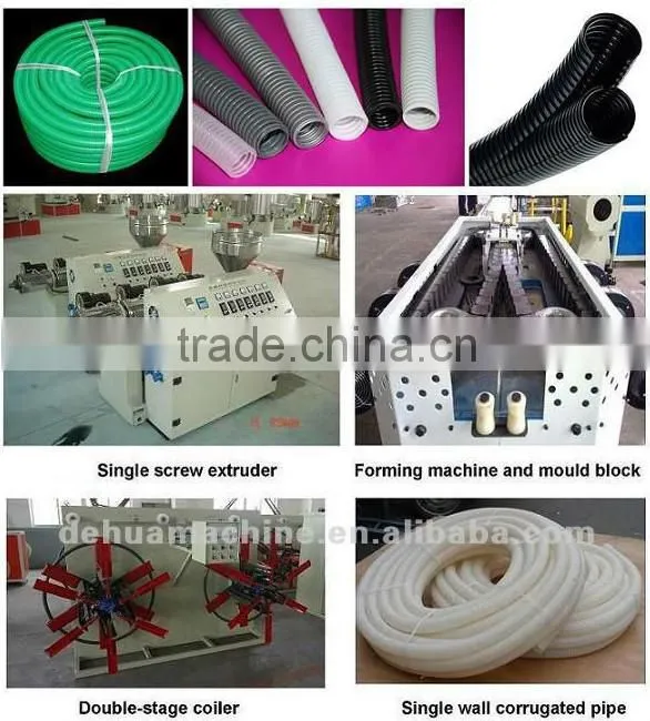 PVC PE single wall corrugated tube forming machine