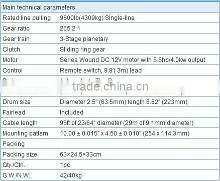 WT-9500 ELECTRIC WINCH