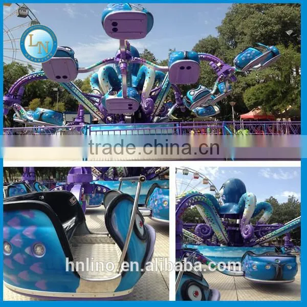 Outdoor playground kids games octopus ride!!! Amusement park kids rides octopus ride for sale