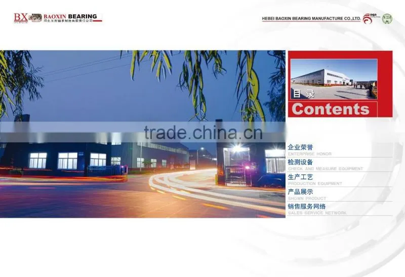 Taper Roller Bearing TRB 32972 360*480mm taper roller bearing