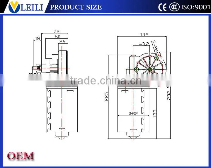 80W bus window wiper motor