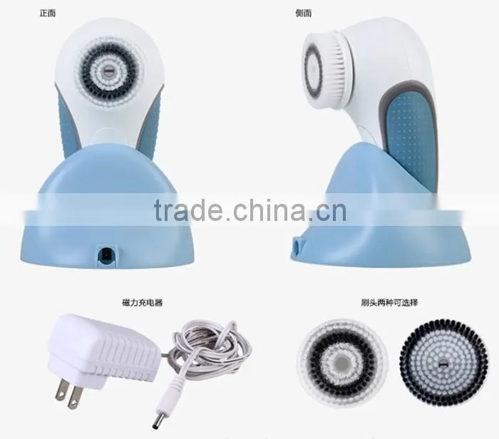 Sonic face cleansing brush