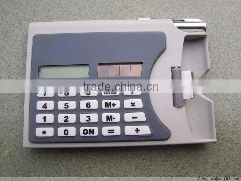 keyboard calculator