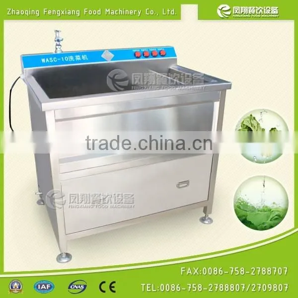 WASC-10 High Efficiency Leaf Vegetable Washer Cleaner Cleaning Machine