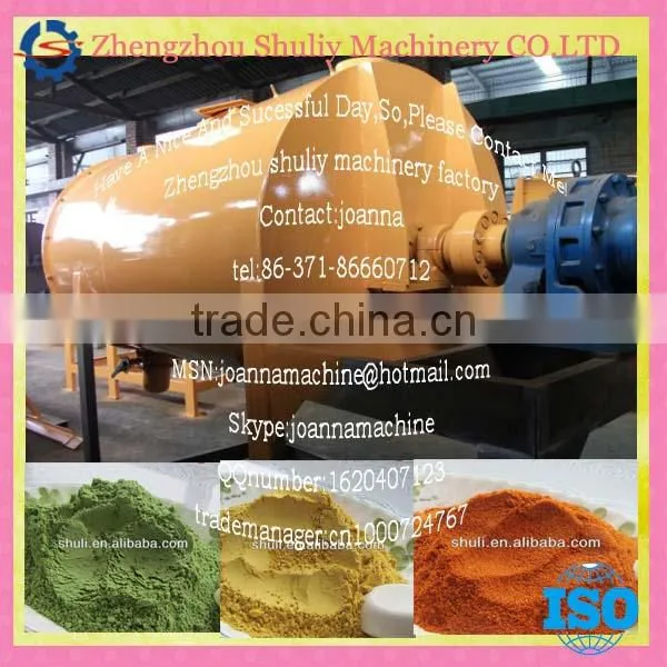 best quality horizontal mixing machine//0086-15838061756