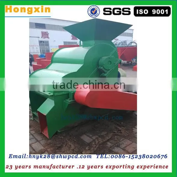 animal waste compound fertilizer crushing machine