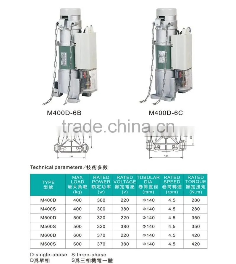 Kalata hot sale M600D-8 rolling motor AC door operater electric shutter motor with drive bracket