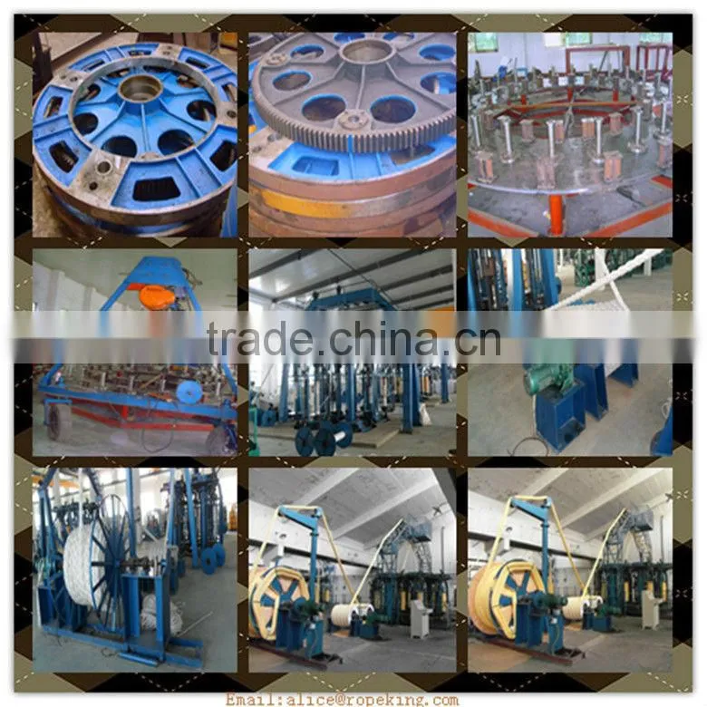rope braiding machine M:0086 15163879588 email:alice@ropenet.com
