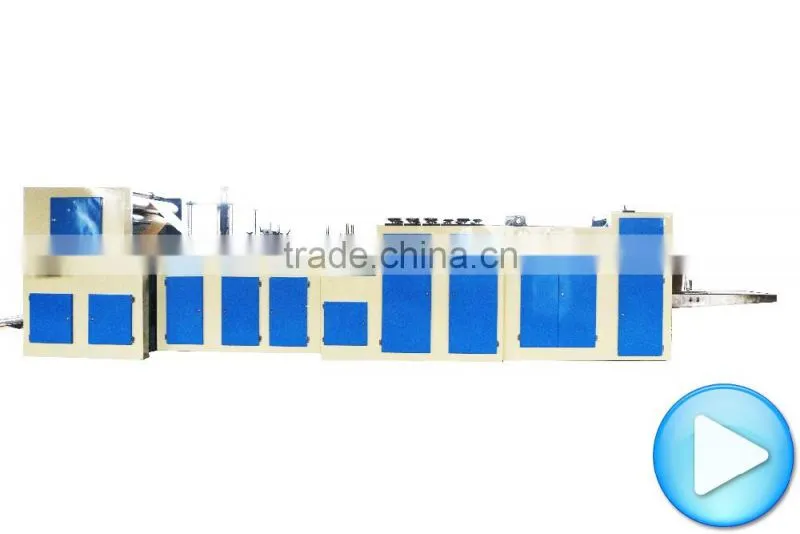 Mechanical Square Bottom Paper Bag Making Machine Price