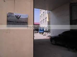 Tianjin Yida Tools International Trade Co., Ltd. company overview - view 3