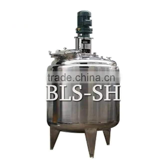 paint mixing tank