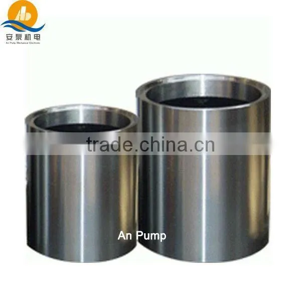 AZL Vertical submersible suction agitator sump pump