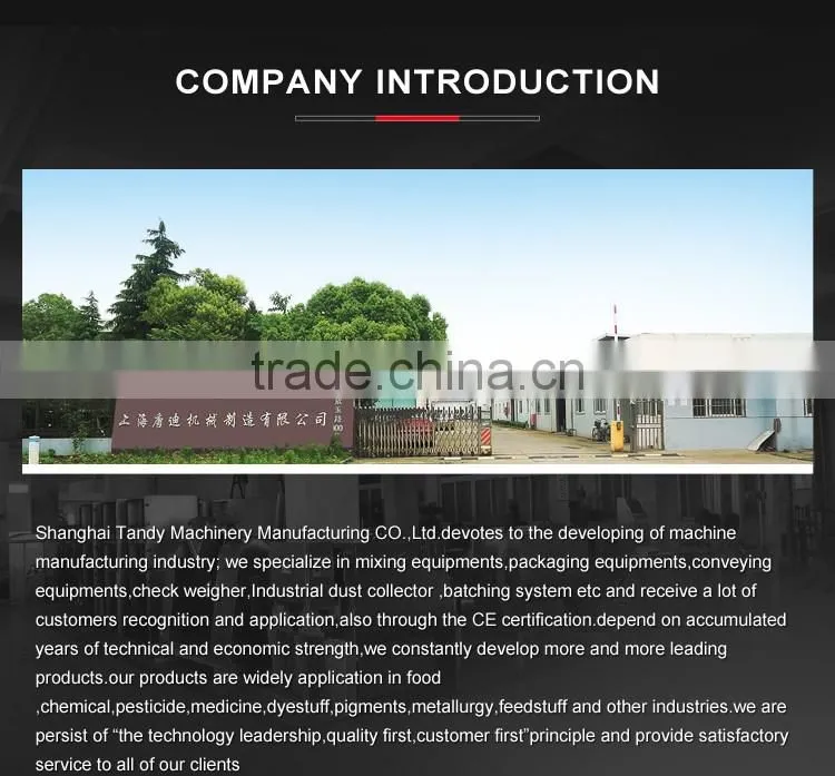 Chemical machinery powder mixer mixing equipment