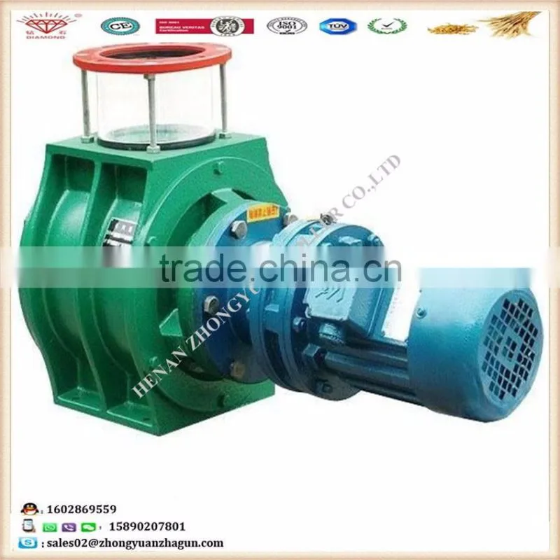 Top quality Rotary Air lock complete flour mill production line