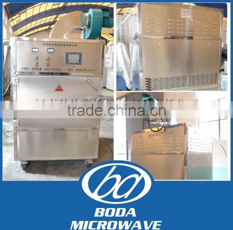 chemicals and Pharmaceutical Dehydrating Machine