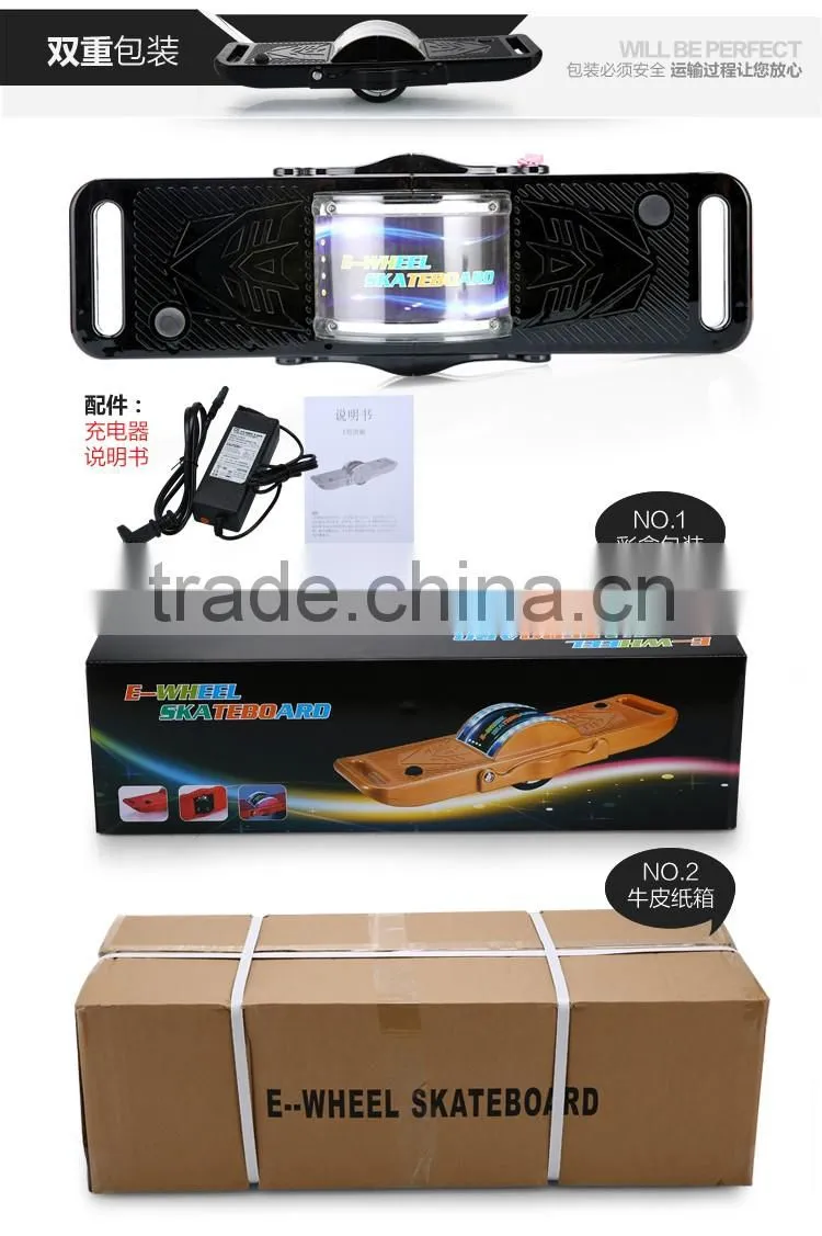 phone number tracking device