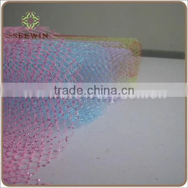 high quality mesh fabric/poly mesh fabric/made in China fabric mesh net