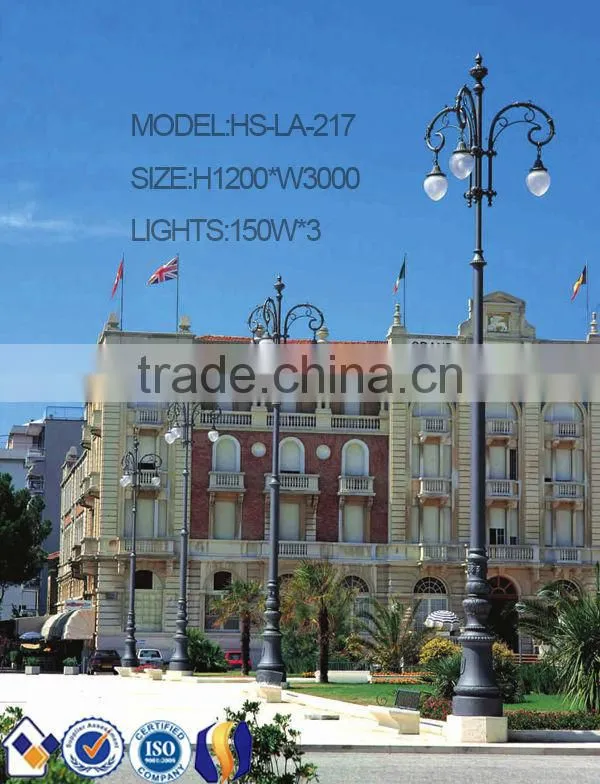 Spanish style antique cast iron street poles