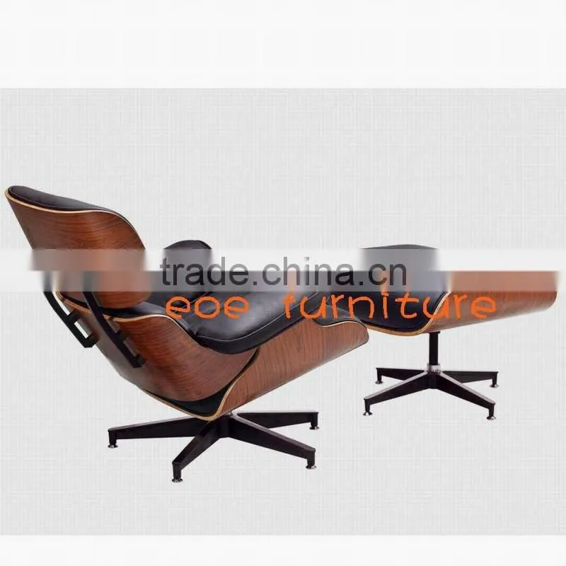wooden recliner chair