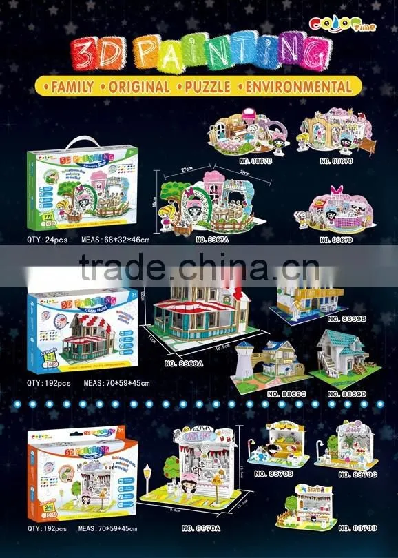 newly-developed 3D painting paper puzzle for kids LT8883C