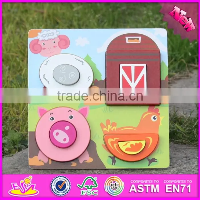 2017 New product cartoon farm animals wooden kids 3d puzzle W14D025