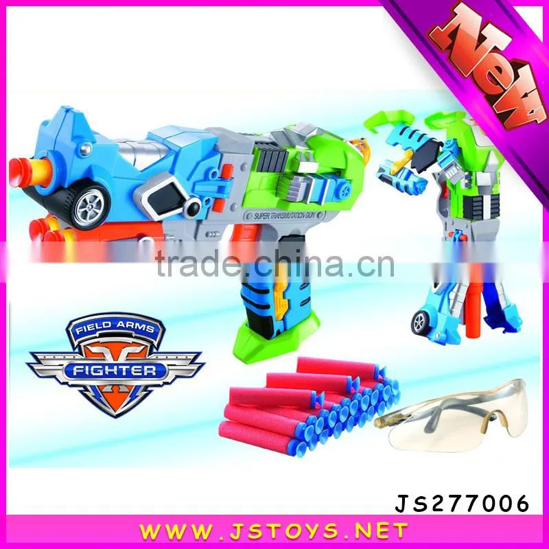 Airsoft China Gun For Sale