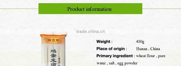 Chinese 3 minutes quick cooking egg noodles