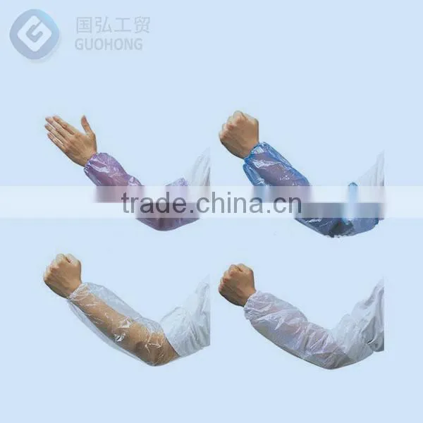 White plastic oversleeves/disposable pe sleeve cover,Cheap Disposable Waterproof PE Sleeve Cover