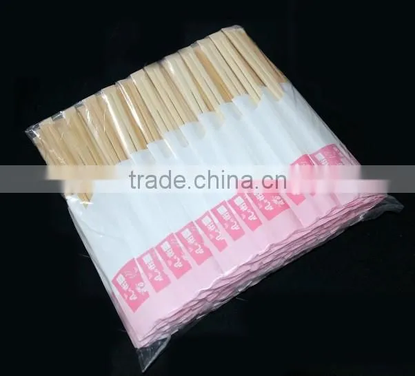 Naked twin bamboo chopsticks