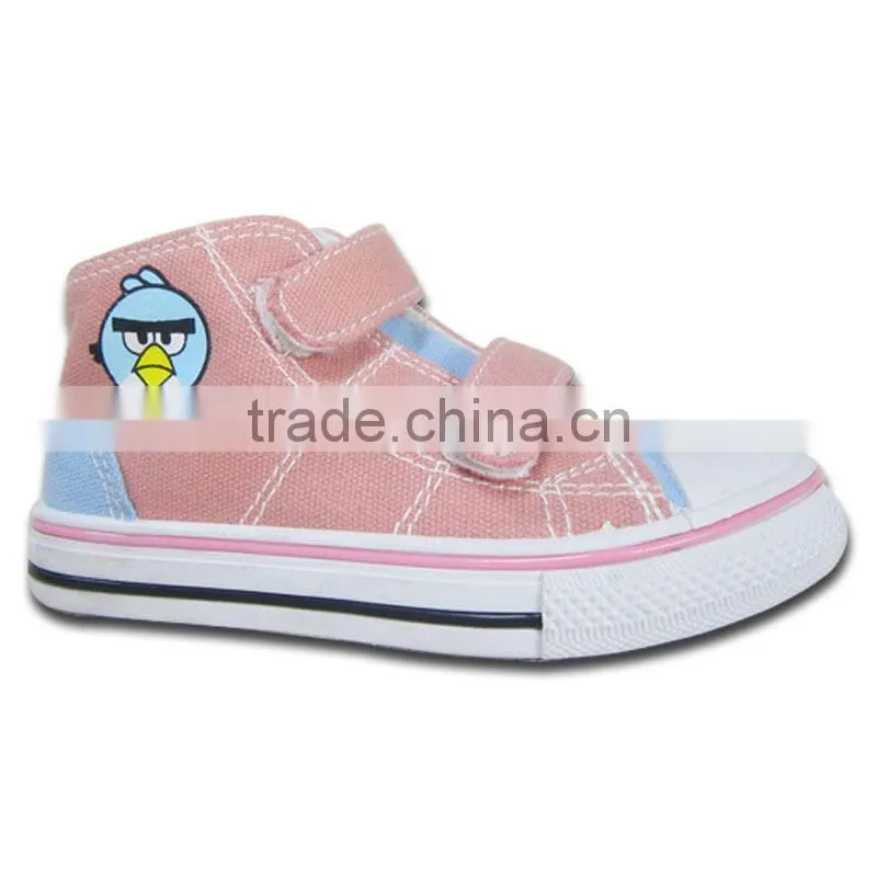 Printed Butterfly Children's Shoes with Trading Company