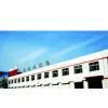 Three Birds Leather Co., Ltd company overview - view 1