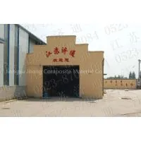 Jiangsu Jitong Composite Material Co., Ltd company overview - view 1