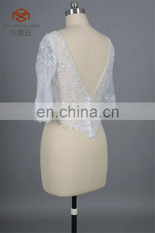 Beautiful Plus Size Open Back Short Sleeve Beaded Lace Jacket