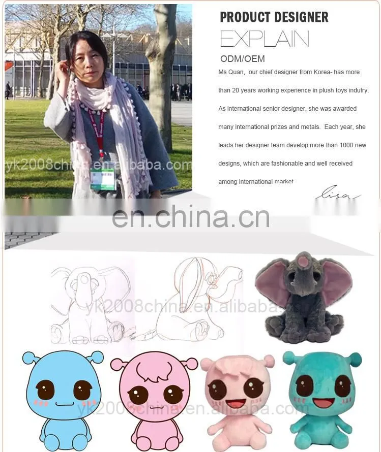 SA8000 certified PP cotton emoji pillow octopus animal plush toys