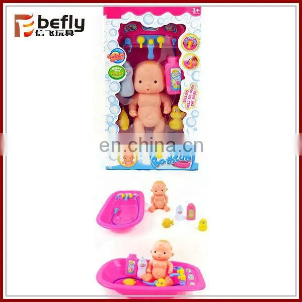 Cheap baby doll bathtub for sale