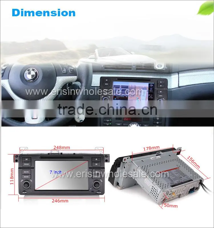 Erisin ES7246C The Newest 7 inch Single Din Touch Screen Car DVD Player for E46