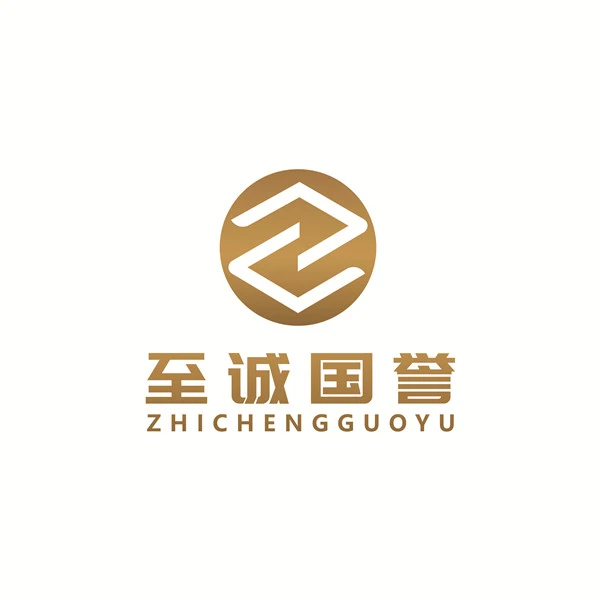 Urumqi Reputation Sincere Countries Trade Co., LTD company overview - view 1