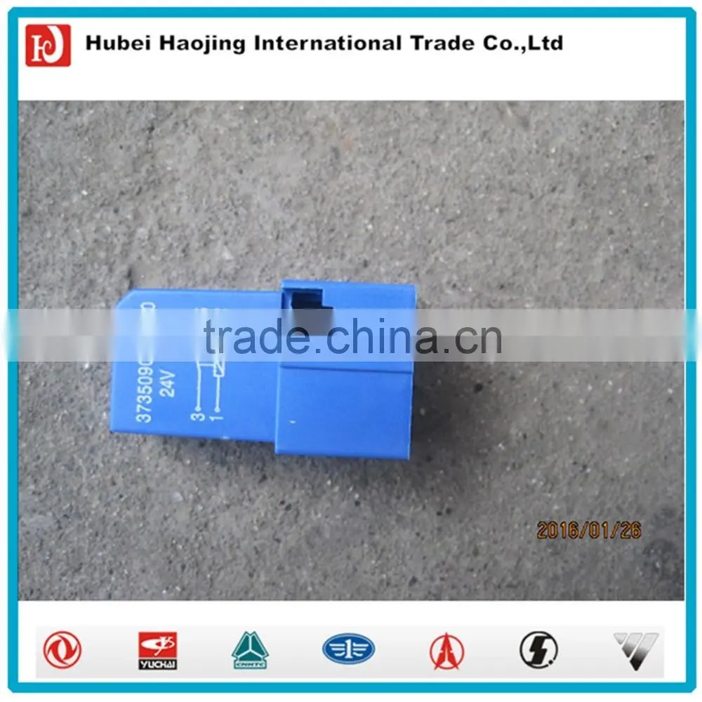 Diesel truck part relay assy 3735090-C0100D310