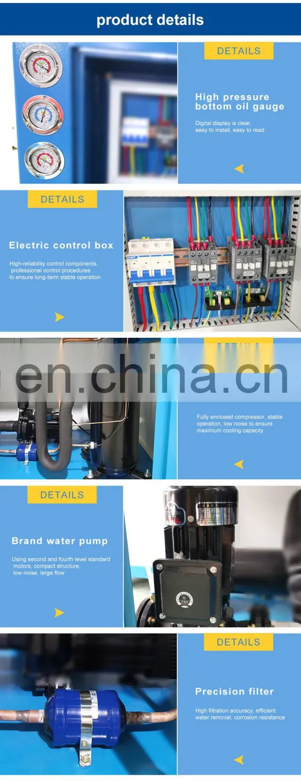 3hp 5hp 8hp 10hp 15hp 20hp 25hp 30hp 40hp water chiller 200 ton water chiller 1.5 ton portable water chiller plastic