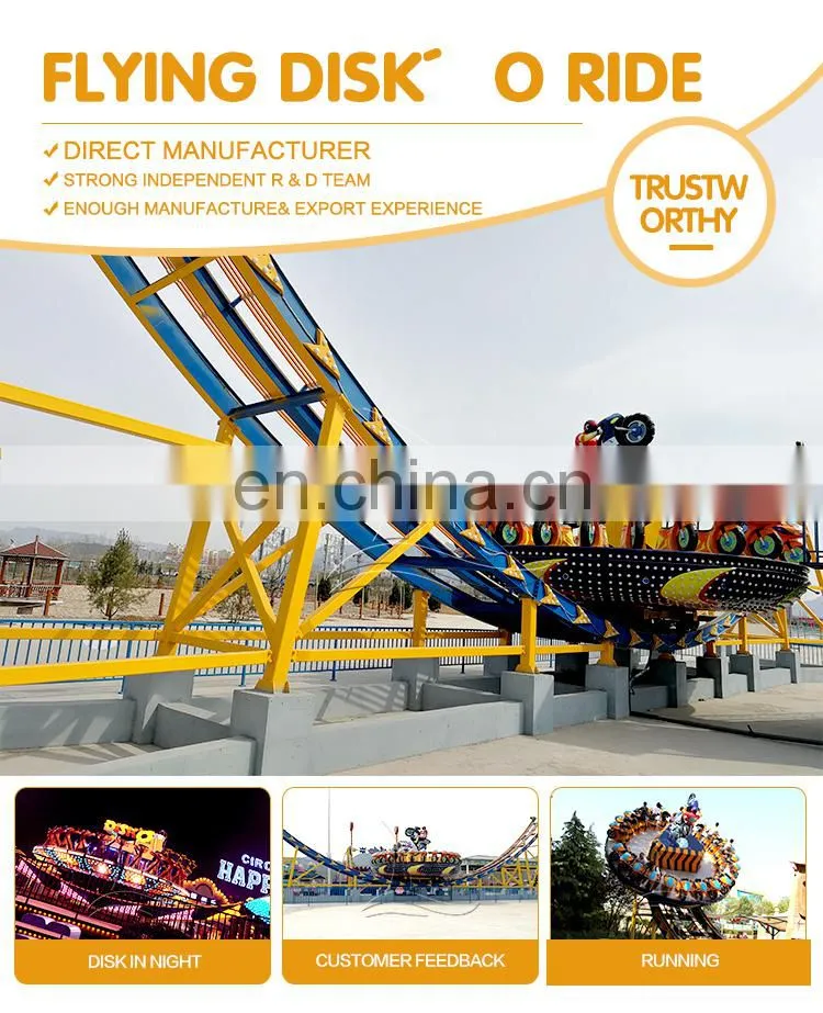 Rotating Wheel Game Flying Disk'o Ride Theme Park Crazy Amusement Outdoor Flying UFO Rides For Sale
