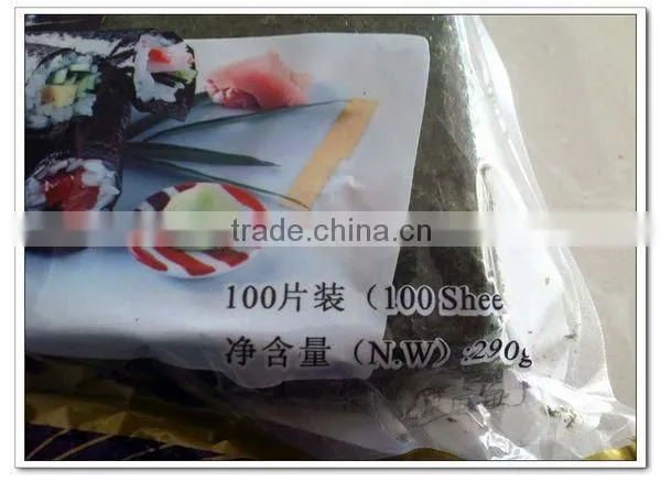 Japanese Roasted Seasoned Seaweed Laver