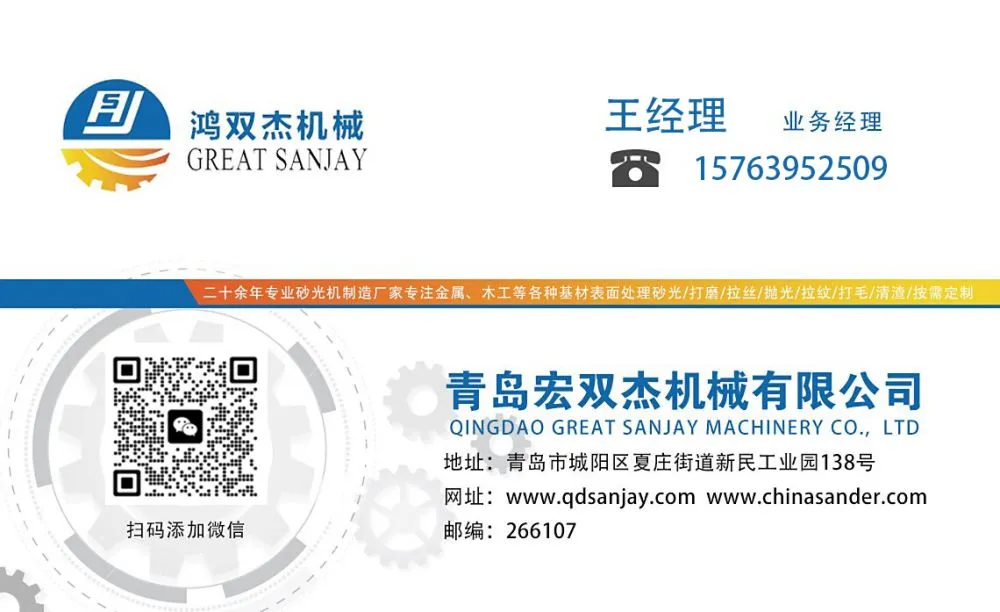 名片