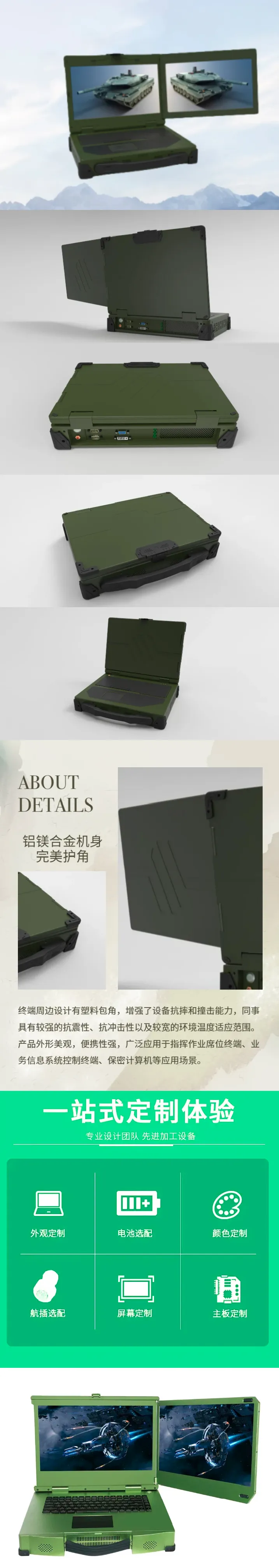 微信图片_2026-03-26_093820_976.png