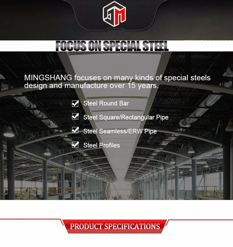 Q355B Non-Alloy Carbon Steel Bar Hot Rolled Black Surface Forging Welding Bending Cutting Structural Mingshang Brand Jiangsu